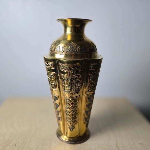 Other - Vintage Persian Brass and Copper Vase